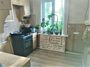 Снять квартиру с мебелью и с ремонтом в Новоалтайске - изображение 14