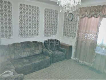 Купить трехкомнатную квартиру в монолитном доме у метро Мещерская в Москве и МО - изображение 37