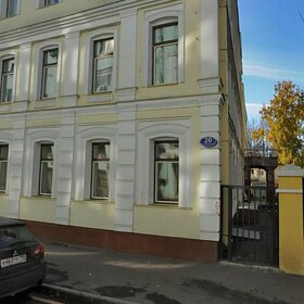 8,2 м², юридический адрес 4 600 ₽ в месяц - изображение 13