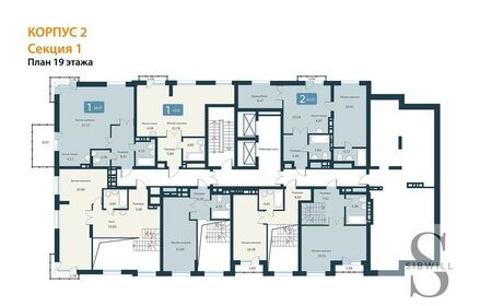 Квартира 63,7 м², 1-комнатная - изображение 2