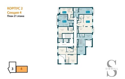 Квартира 67,7 м², 1-комнатная - изображение 2