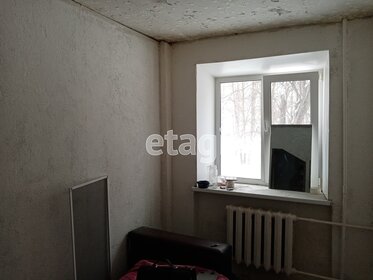 Купить дом с камином в Республике Башкортостан - изображение 1