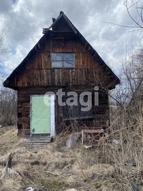 Купить однокомнатную квартиру с ремонтом в районе Коминтерновский в Воронеже - изображение 3