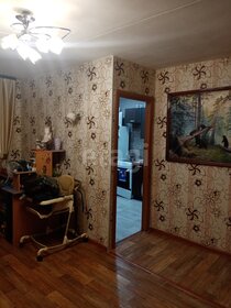 Купить квартиру в блочном доме в микрорайоне «Улитка» в Белгородской области - изображение 39