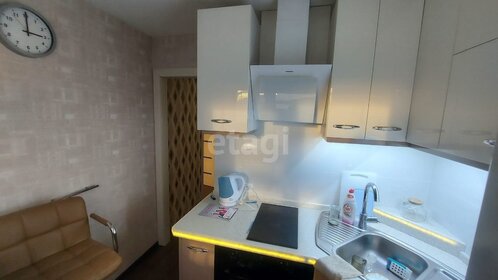 27,4 м², 1-комнатная квартира 2 270 000 ₽ - изображение 91