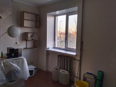 Купить квартиру на улице Есенина, дом 36 в Белгороде - изображение 34