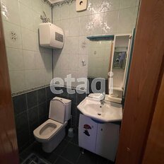 Квартира 240 м², 6-комнатная - изображение 4