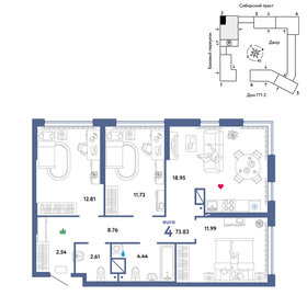 74,6 м², 4-комнатная квартира 11 160 000 ₽ - изображение 22