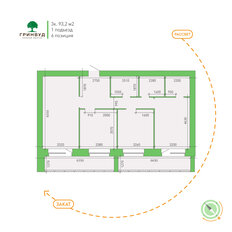 Квартира 93,2 м², 3-комнатная - изображение 2