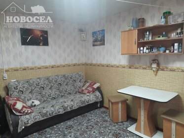 20 м² дом, 8,5 сотки участок 1 300 000 ₽ - изображение 57