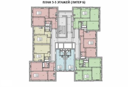 59,5 м², 3-комнатная квартира 6 300 000 ₽ - изображение 46