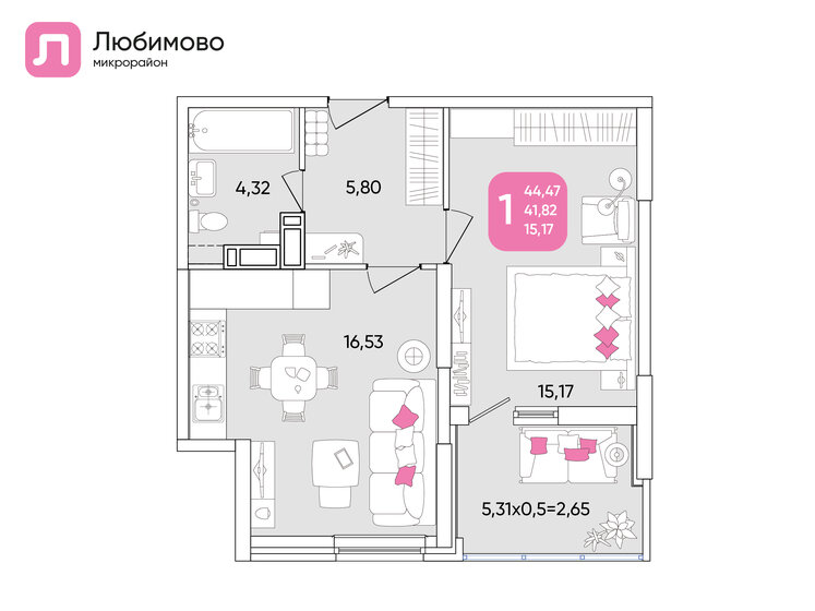 44,4 м², 1-комнатная квартира 6 426 180 ₽ - изображение 1