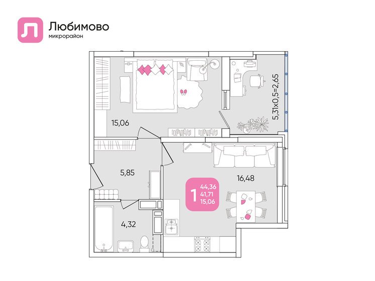 44,4 м², 1-комнатная квартира 6 667 841 ₽ - изображение 1