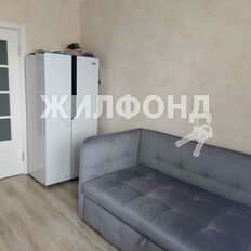 Квартира 44,1 м², 1-комнатная - изображение 4