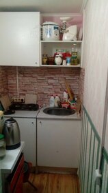 257 м², офис 1 028 000 ₽ в месяц - изображение 26