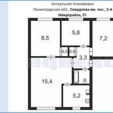 Квартира 48,7 м², 4-комнатная - изображение 5