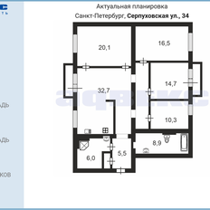 Квартира 123,1 м², 4-комнатная - изображение 2