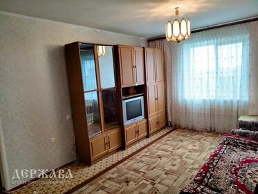 39 м², 1-комнатная квартира 3 050 000 ₽ - изображение 32