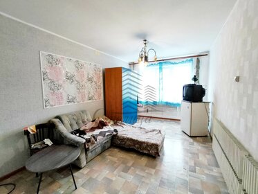 22,7 м², 1-комнатная квартира 1 850 000 ₽ - изображение 17