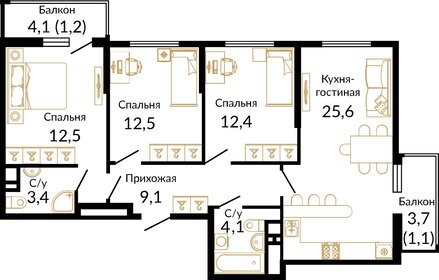 115 м², 3-комнатная квартира 13 000 000 ₽ - изображение 39