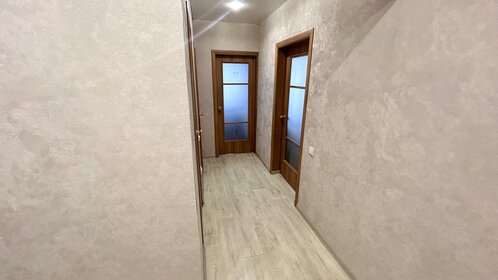 71,4 м², 2-комнатная квартира 6 100 000 ₽ - изображение 33