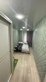 90 м² дом, 10 соток участок 3 150 000 ₽ - изображение 40