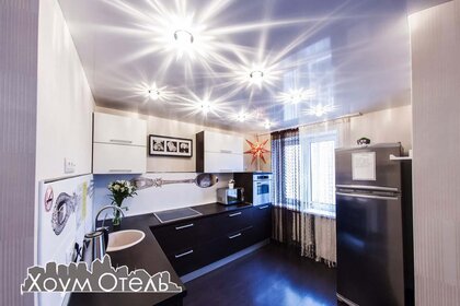 62 м², 2-комнатная квартира 2 700 ₽ в сутки - изображение 72