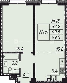 Квартира 49,5 м², 1-комнатная - изображение 1