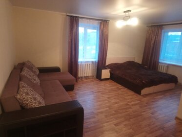 33 м², 1-комнатная квартира 1 500 ₽ в сутки - изображение 33