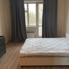 Квартира 40 м², 1-комнатная - изображение 3