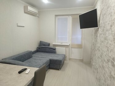 26 м², квартира-студия 3 650 000 ₽ - изображение 34