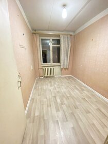 Купить квартиру с ремонтом на улице Свободы в Балашихе - изображение 3