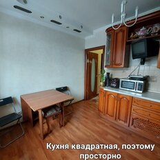 Квартира 76 м², 3-комнатная - изображение 3