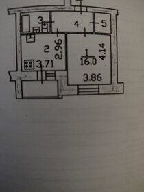 Квартира 40 м², 1-комнатная - изображение 5