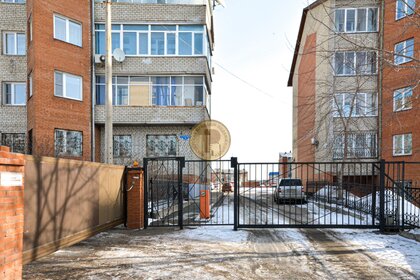 Снять квартиру с высокими потолками в районе Кировский в Саратове - изображение 3