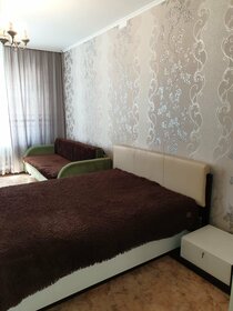 58 м², 2-комнатная квартира 2 500 ₽ в сутки - изображение 26