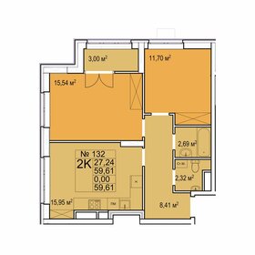 Квартира 59,6 м², 2-комнатная - изображение 1