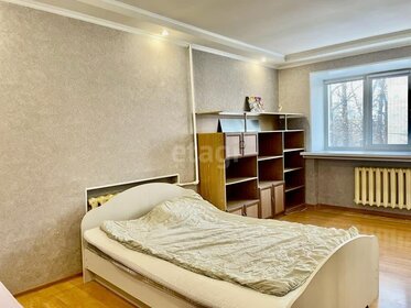 20,9 м², 1-комнатная квартира 3 500 000 ₽ - изображение 48