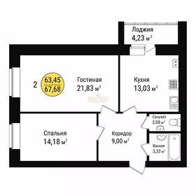 93,3 м², 3-комнатная квартира 7 646 500 ₽ - изображение 35