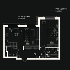 62,9 м², 2-комнатная квартира 14 096 823 ₽ - изображение 54