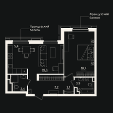 Квартира 60,1 м², 2-комнатная - изображение 2