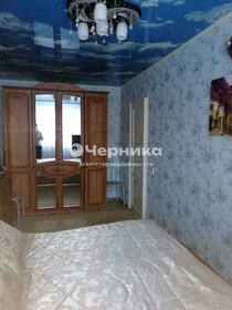 65,3 м², 3-комнатная квартира 3 250 000 ₽ - изображение 20