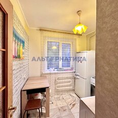 Квартира 30,1 м², 1-комнатная - изображение 2