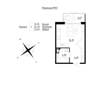 25,9 м², квартира-студия 3 699 302 ₽ - изображение 61
