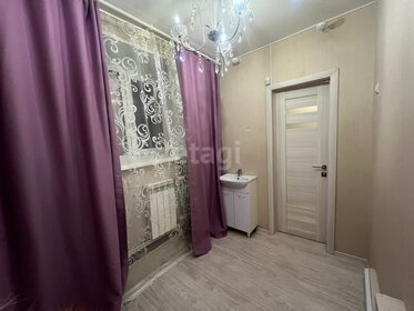 340 м², офис 50 000 ₽ в месяц - изображение 46