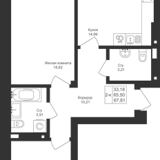 Квартира 67,8 м², 2-комнатная - изображение 3