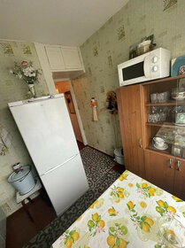Купить 4-комнатную квартиру большую у метро Волоколамская (синяя ветка) в Москве и МО - изображение 2