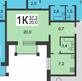 35,8 м², 1-комнатная квартира 5 100 000 ₽ - изображение 98