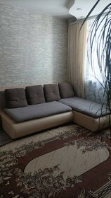 Купить квартиру до 4 млн рублей у станции Компрессорная в Иркутске - изображение 1