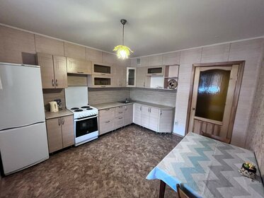 75 м², 2-комнатная квартира 6 350 000 ₽ - изображение 41